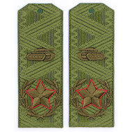  Soviet main MARSHAL of armored forces field uniform shoulder boards 