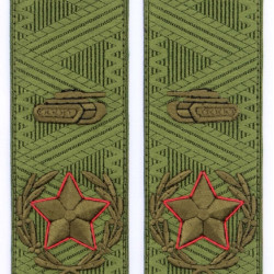  Soviet main MARSHAL of armored forces field uniform shoulder boards 