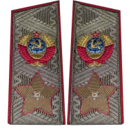 Soviet marshal's USSR uniform daily shoulder boards epaulets