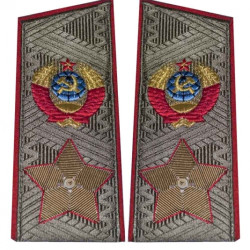 Soviet marshal's USSR uniform daily shoulder boards epaulets