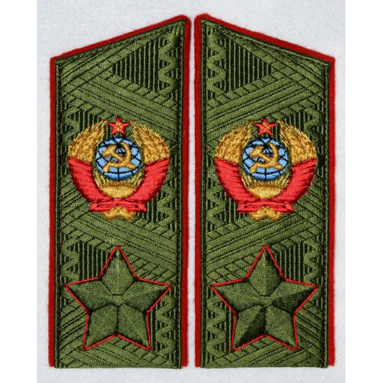 Soviet MARSHAL's uniform green shoulder boards with embroidery