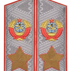 Soviet marshal's USSR overcoat shoulder boards epaulets