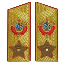 Soviet marshal's USSR parade shoulder boards epaulets 