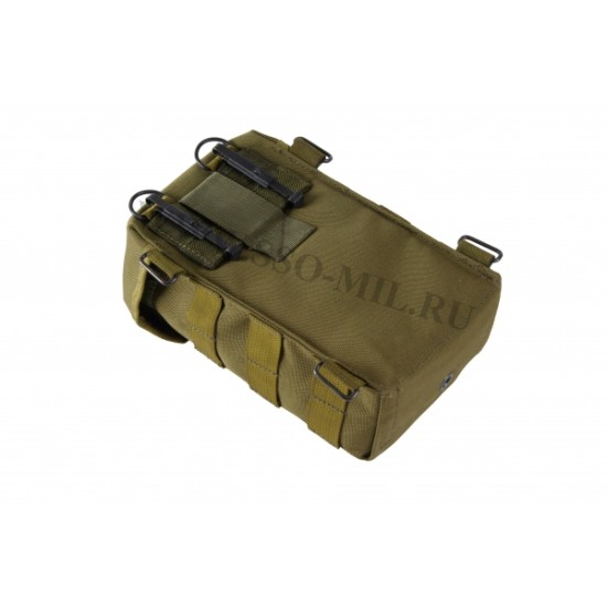 Pochette d'équipement tactique professionnelle pour airsoft 5-AK ou PKM SPON SSO