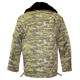 Ukrainian Military officer's winter warm camouflage jacket