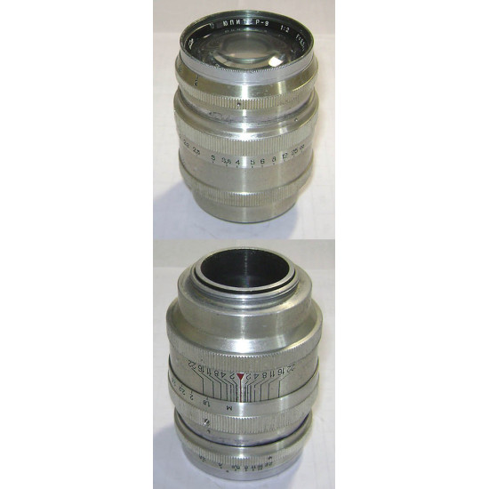 Soviet Lens JUPITER-9 for Fed Zorki Leica cameras F=8,5 Soviet Lens JUPITER-9 for Fed Zorki Leica cameras F=8,5
