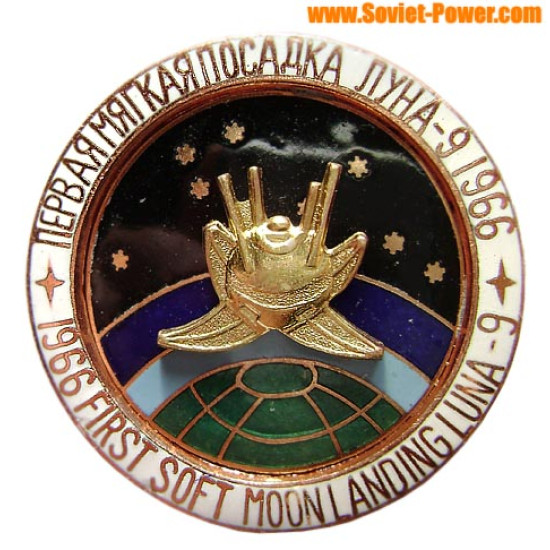 SOVIET SPACE BADGE 1966 Erste weiche Mondlandung LUNA-9