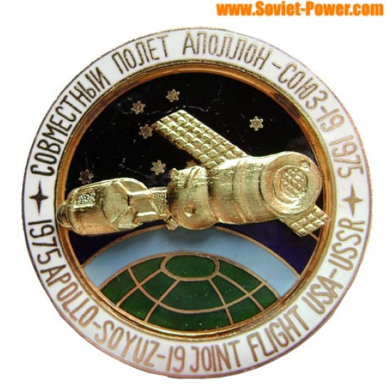 SOVIET SPACE BADGE APOLLO-SOYUZ joint flight USA-USSR