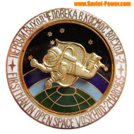 Soviet SPACE BADGE First man in open space VOSKHOD-2