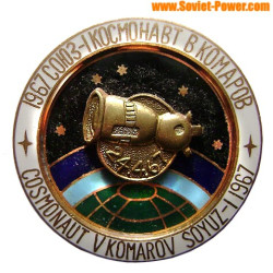 SOVIET SPACE BADGE Cosmonaut V.Komarov Soyuz-1 1967