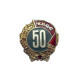 USSR Silver badge "50 years to KPSS" communist party -= GILT =-