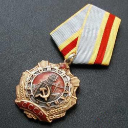 Sowjetunion Auszeichnung Auftrag der Arbeit Ruhm