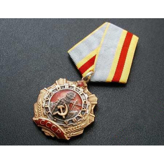 Union soviétique prix Décoration de la gloire du travail