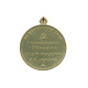 Anniversary Soviet medal - For Valorous Work