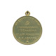 Anniversary Soviet medal - For Valorous Work Anniversary Soviet medal - For Valorous Work
