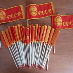 Soviet parade little flags USSR with arms CCCP logo vintage memo