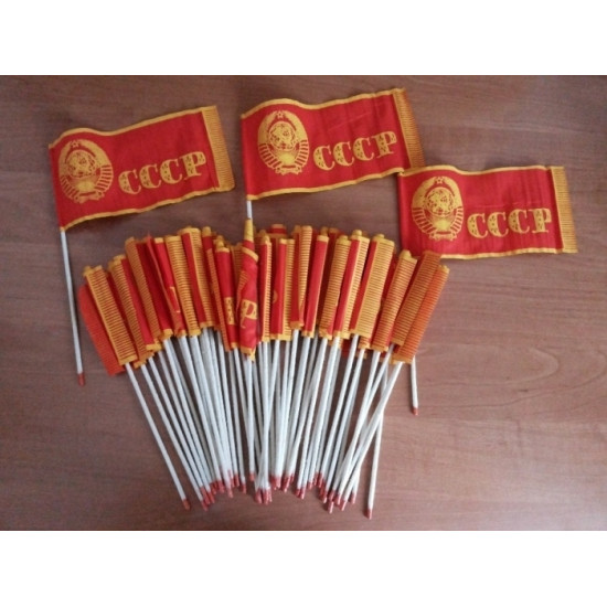 Petite parade soviétique drapeaux URSS avec armes CCCP logo vintage mémo