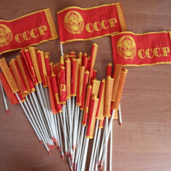 Soviet parade little flags USSR with arms CCCP logo vintage memo