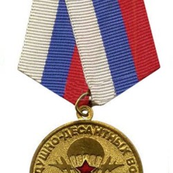 «Ancien combattant des troupes aéroportées» décerné la médaille de VDV russe