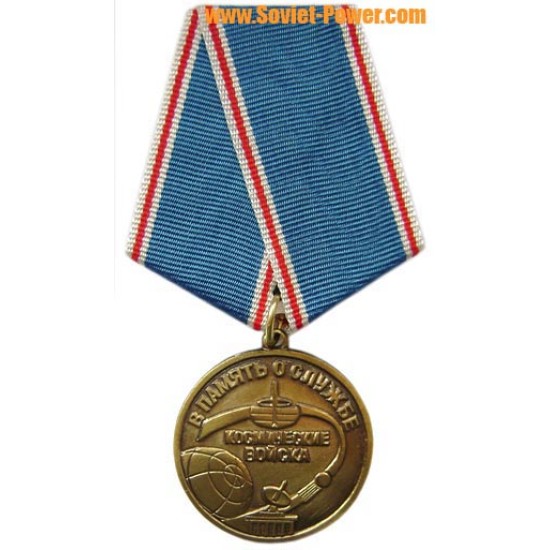 Russische Armee Raumtruppen VKS-Auszeichnung Medaille