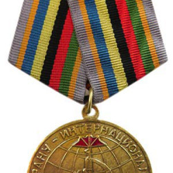 Soviet Veteran Internationalist award medal