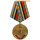 Medaglia del premio veterano sovietico internazionalista