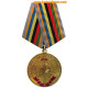 Medaglia del premio veterano sovietico internazionalista Medaglia del premio veterano sovietico internazionalista