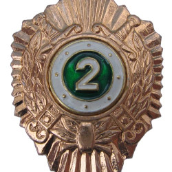 Ministero degli interni 2 ° CLASSE SOLDATO BADGE