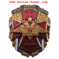 "PARTICIPANT OF MILITARY OPERATIONS IN CHECHNYA" Badge