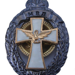 Soviet Badge BEST MINOR CRIMES MILITIAMAN Police Award