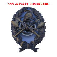 Grand badge soviétique de récompense de pompier excellent MVD métal URSS