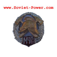 Soviet Ministry of Emergency Situations FIREMAN BADGE