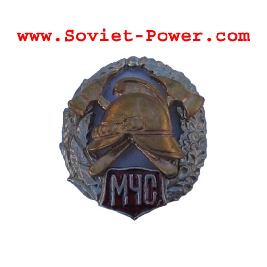 Soviet Ministry of Emergency Situations FIREMAN BADGE Soviet Ministry of Emergency Situations FIREMAN BADGE