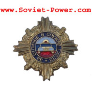 GIBDD Police Badge Excellent Service en inspection automobile