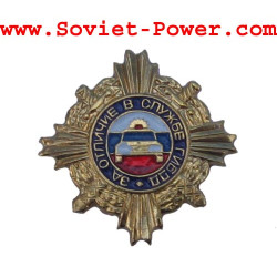 GIBDD Police Badge Excellent Service en inspection automobile