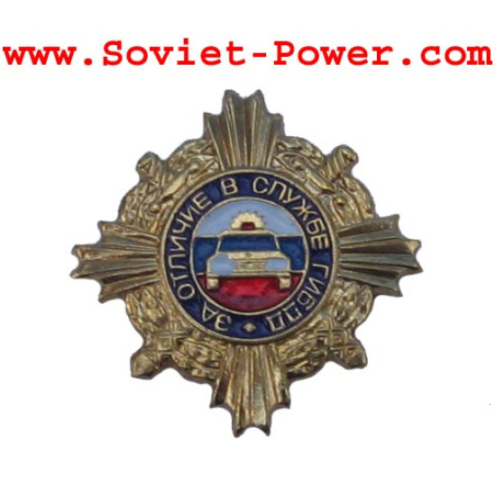 GIBDD Police Badge Ausgezeichneter Service bei der Fahrzeuginspektion