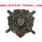 CAR POLICE Ministry of Internal Affairs MVD badge