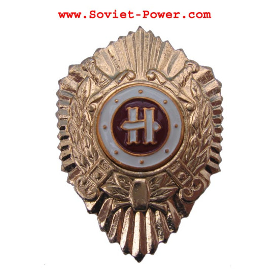 Ministerio de asuntos internos INSTRUCTOR especial BADGE Ministerio de asuntos internos INSTRUCTOR especial BADGE