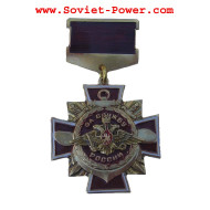 Military Medal FOR SERVICE IN RUSSIA Red Award Badge