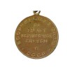 Médaille soviétique "10 années de service dans les forces armées de l URSS"