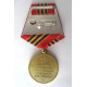 Great Patriotic War 65 years Anniversary medal Great Patriotic War 65 years Anniversary medal