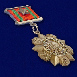 Sowjetische Armee Medaille Für Auszeichnung im Militärdienst