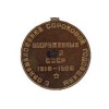 Russian medal with Lenin "40 Years to Armed Forces of USSR"