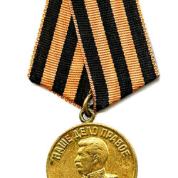 STALIN Medal For WW2 OUR DEED IS RIGHT