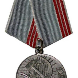 Sowjetische Auszeichnung "LABOR VETERAN"