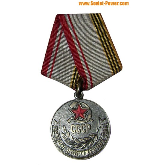 "Veteran der UdSSR Streitkräfte" Russische Medaille