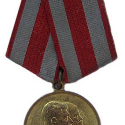 Medal with Lenin and Stalin "30 Years to Soviet Army and Fleet"