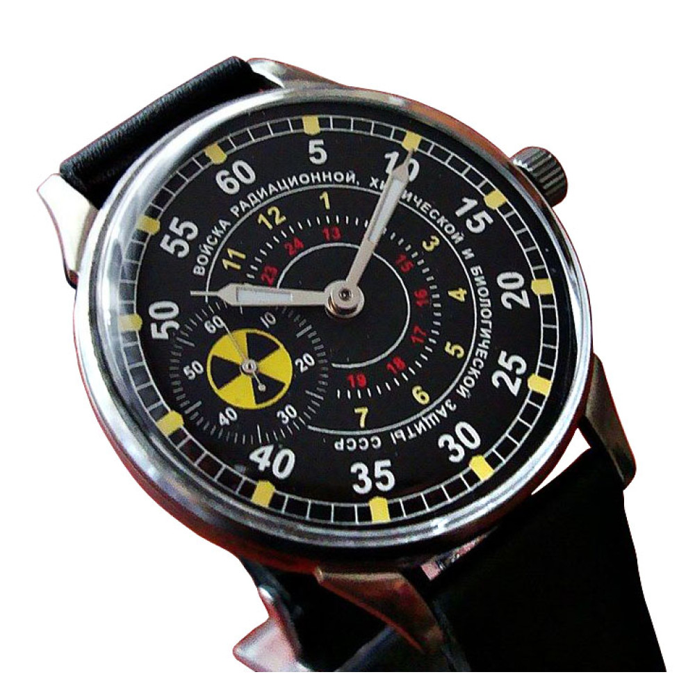 Original Special Forces Soviet military wristwatch Molnija NBC troops ...