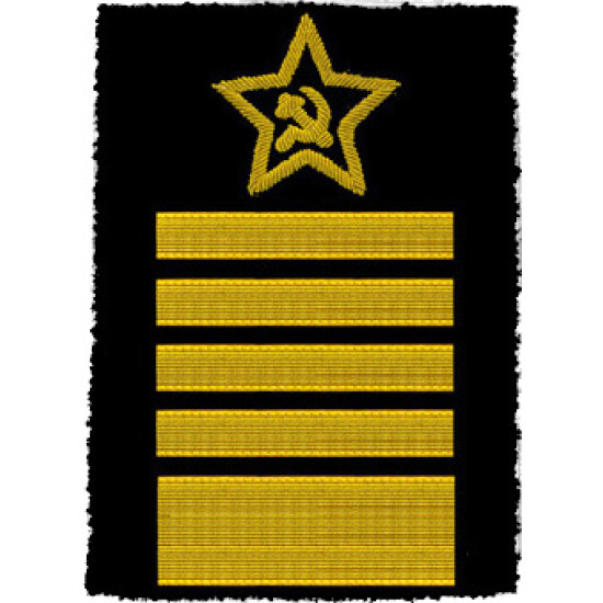 FLOTTE SOVIETIQUE MARINE 2 OFFICIERS DE HAUT RANG PATCHS D'EPAULE