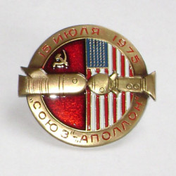 Soviet commemorative Space badge "Soyuz"-"Appolo" 1975